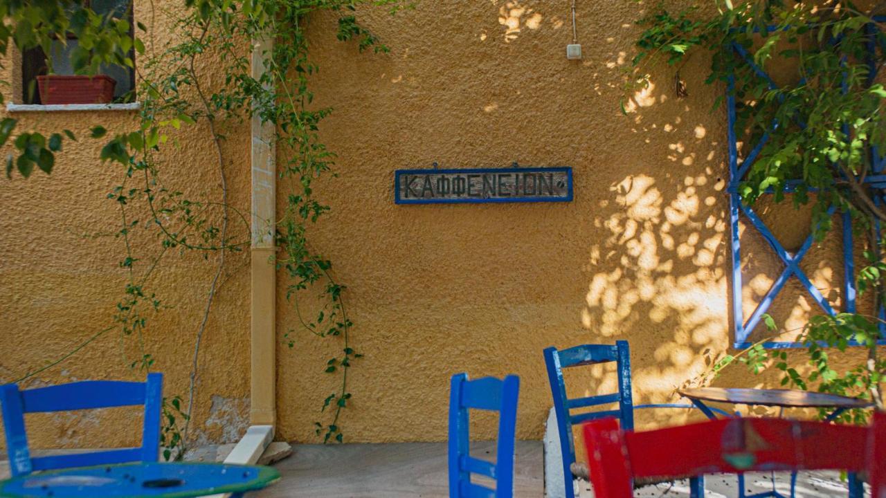 Vagia Traditional, Aegina Island Bagian luar foto